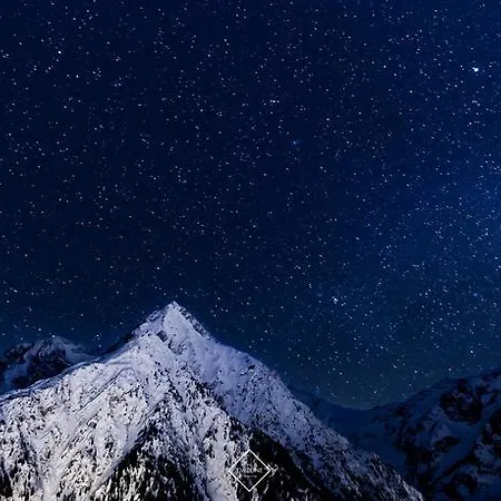 Отель Les Flocons 3*